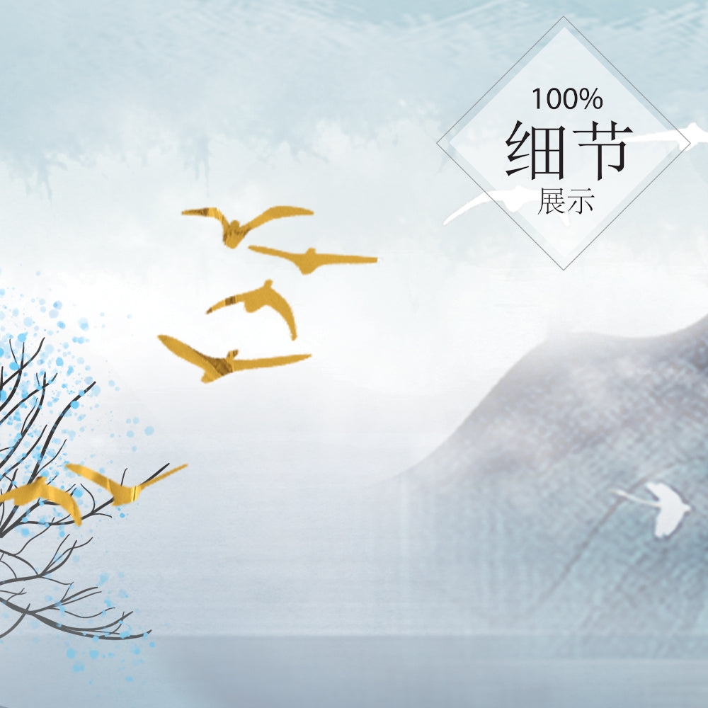 黄金靠山【25】