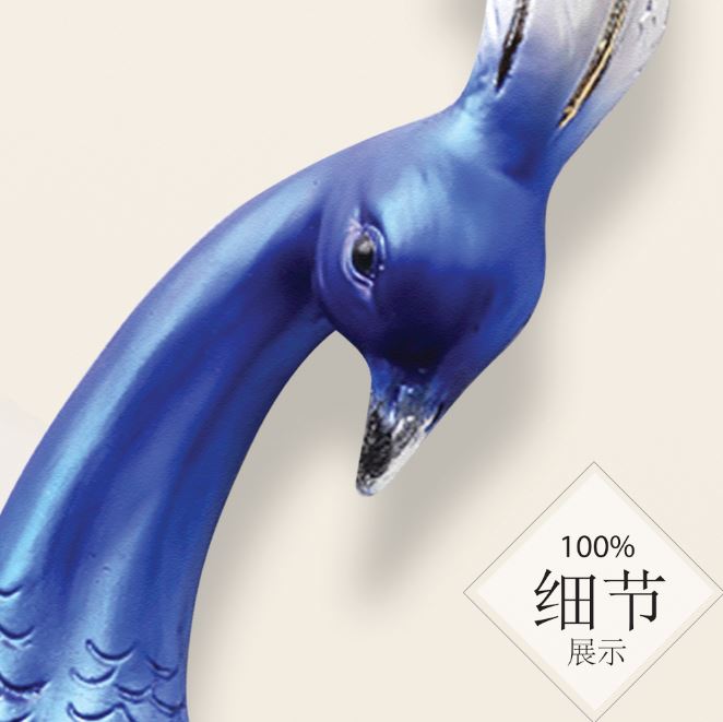 富贵圆满【146】