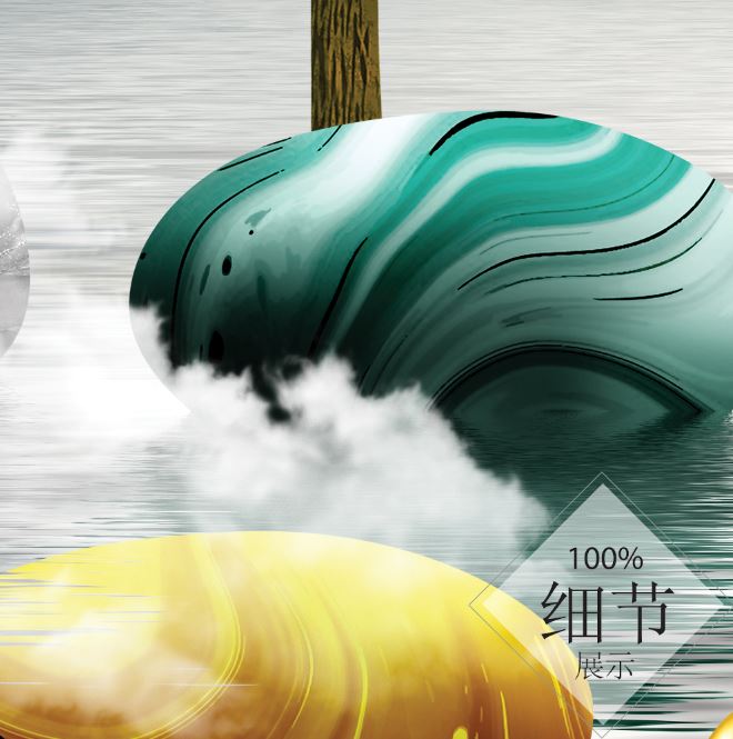 富贵圆满【125】