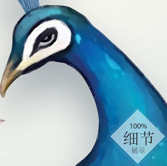 富贵圆满【142】