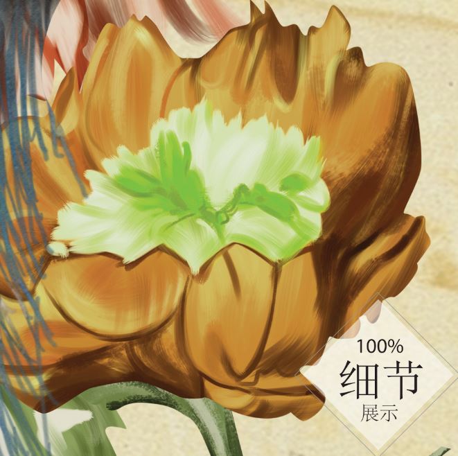 富贵圆满【141】
