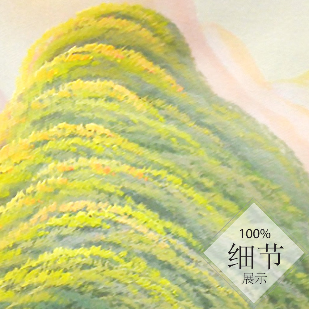黄金靠山【48】
