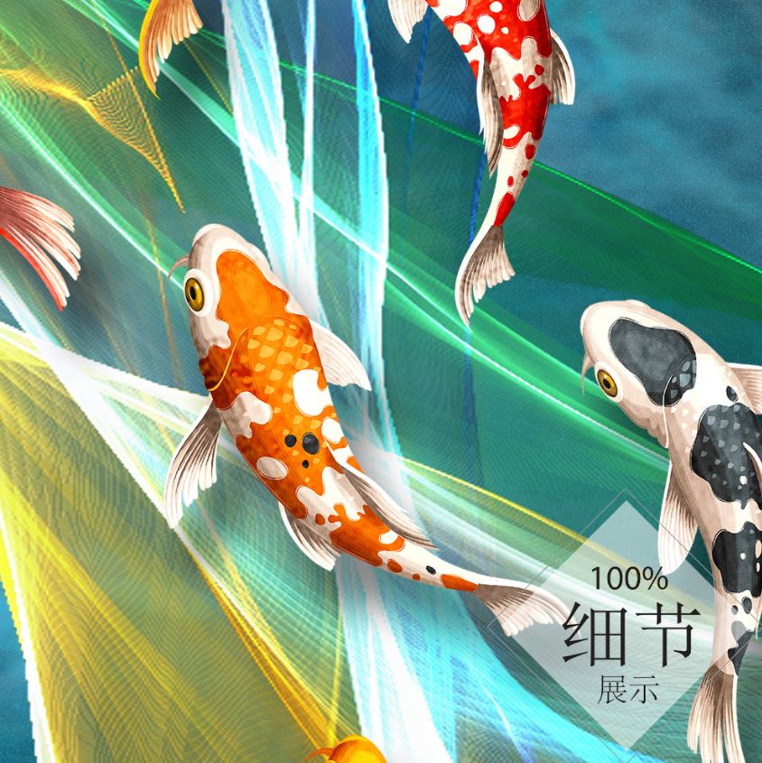 富贵圆满【4】