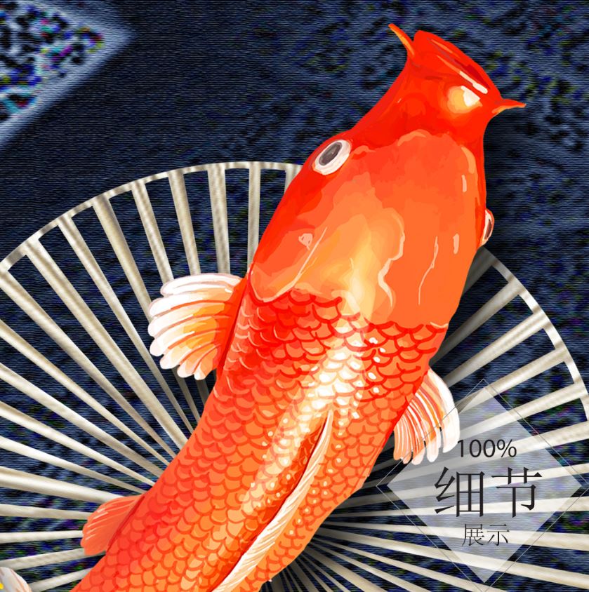 富贵圆满【6】
