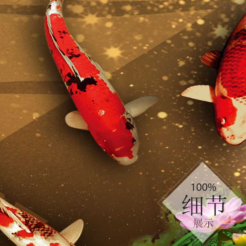 富贵圆满【5】