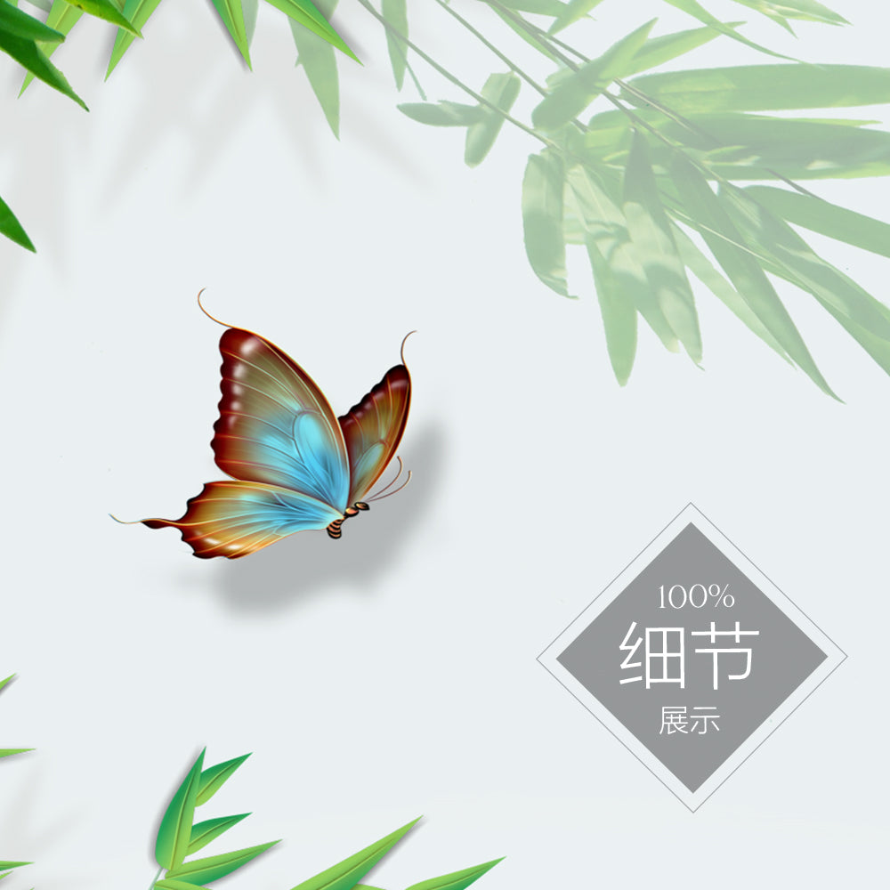 3PC 家和富贵【1】
