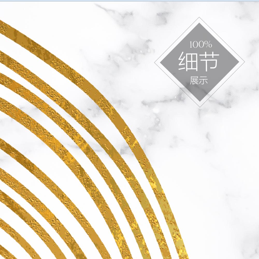 九鱼聚福 【12】