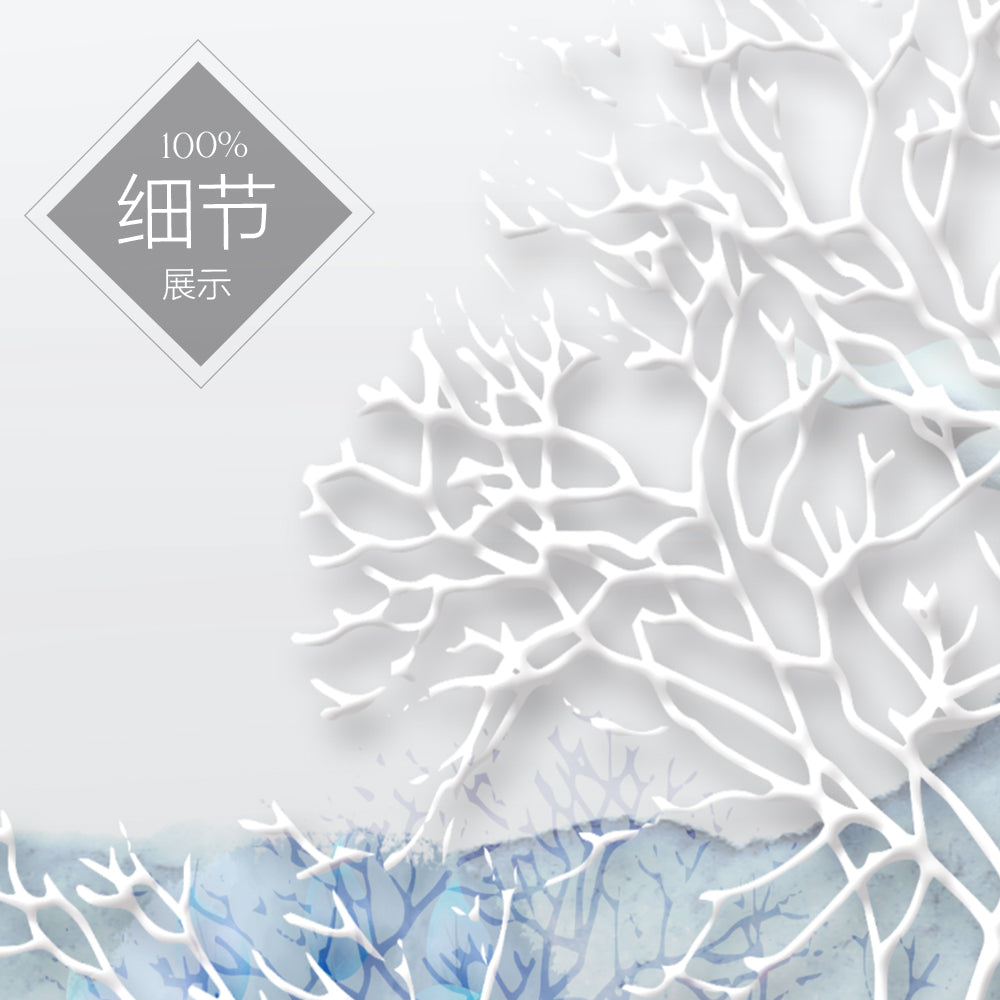 福鹿财树【9】