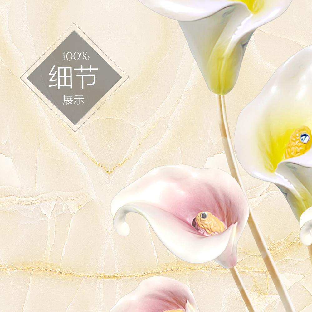 家和富贵【14】