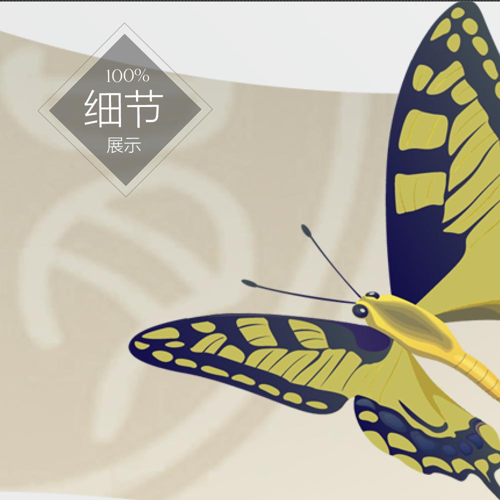 九鱼聚福 【16】