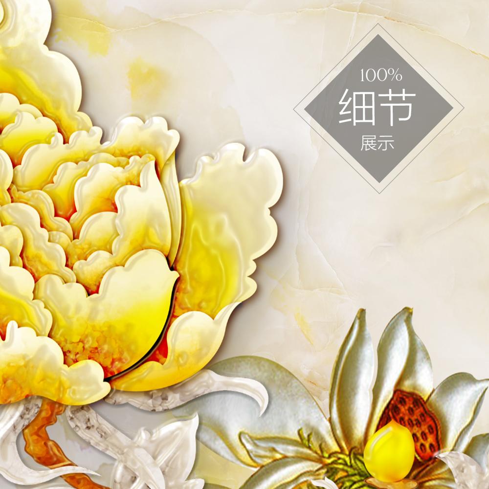 家和富贵【17】