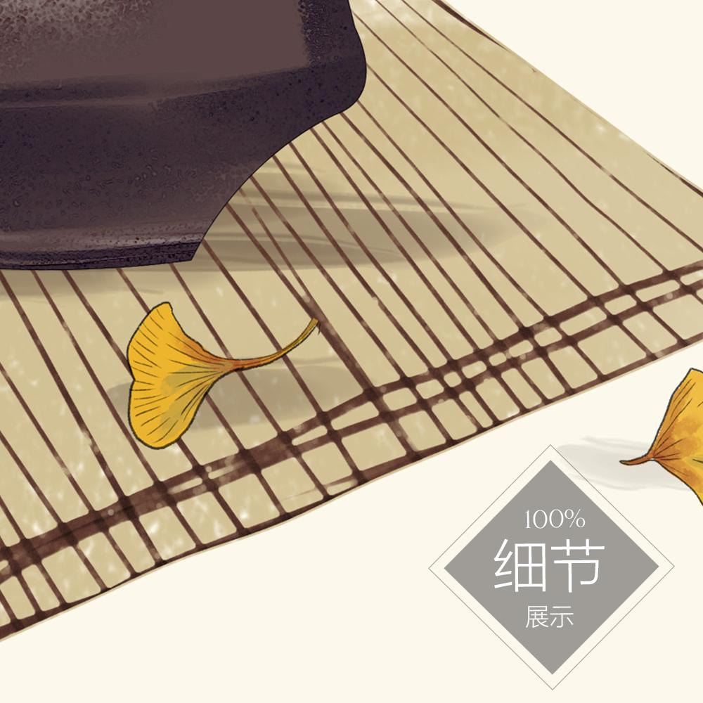 3PC 家和富贵【2】