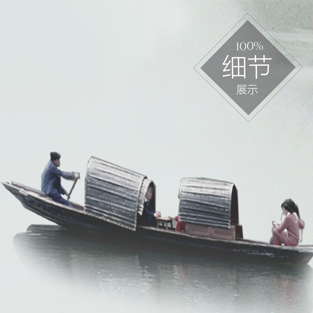流水生财 【3】