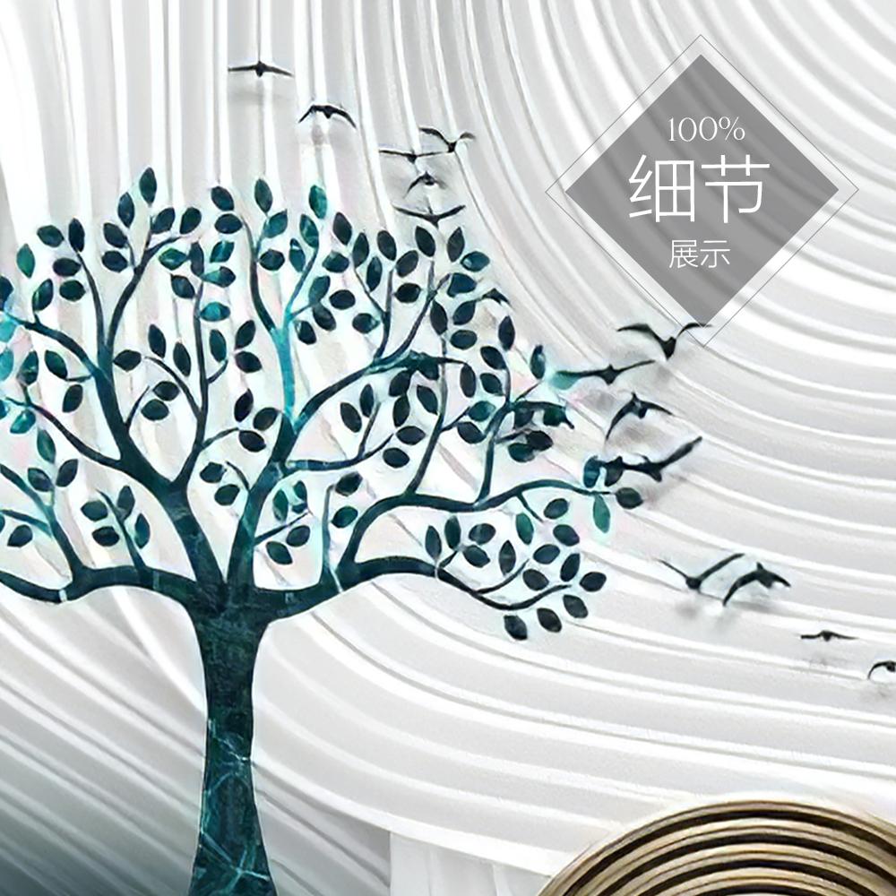 九鱼聚福 【4】