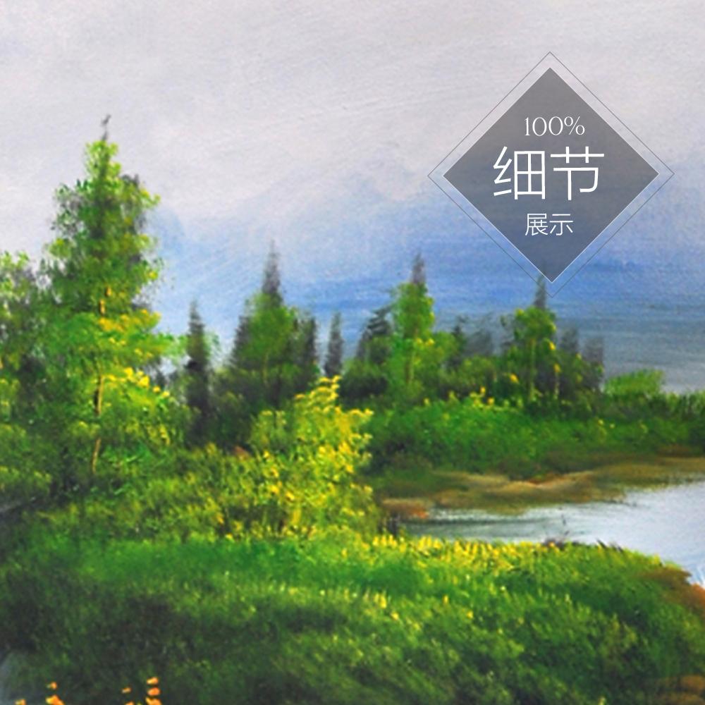 马到成功【7】