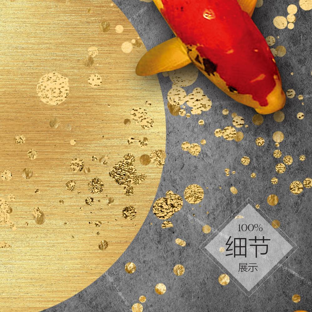 九鱼聚福 【五】 - FengShuiShi