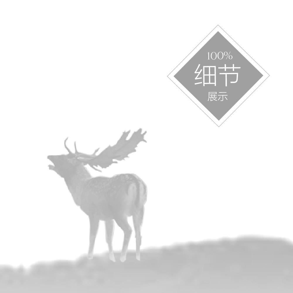 黄金靠山【5】