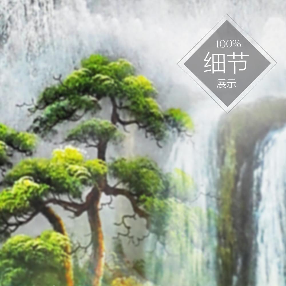 马到成功【4】