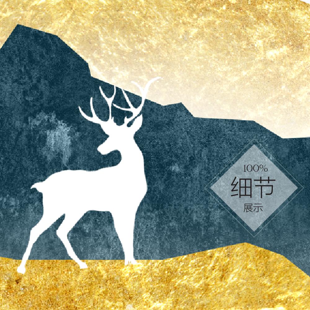黄金靠山【6】