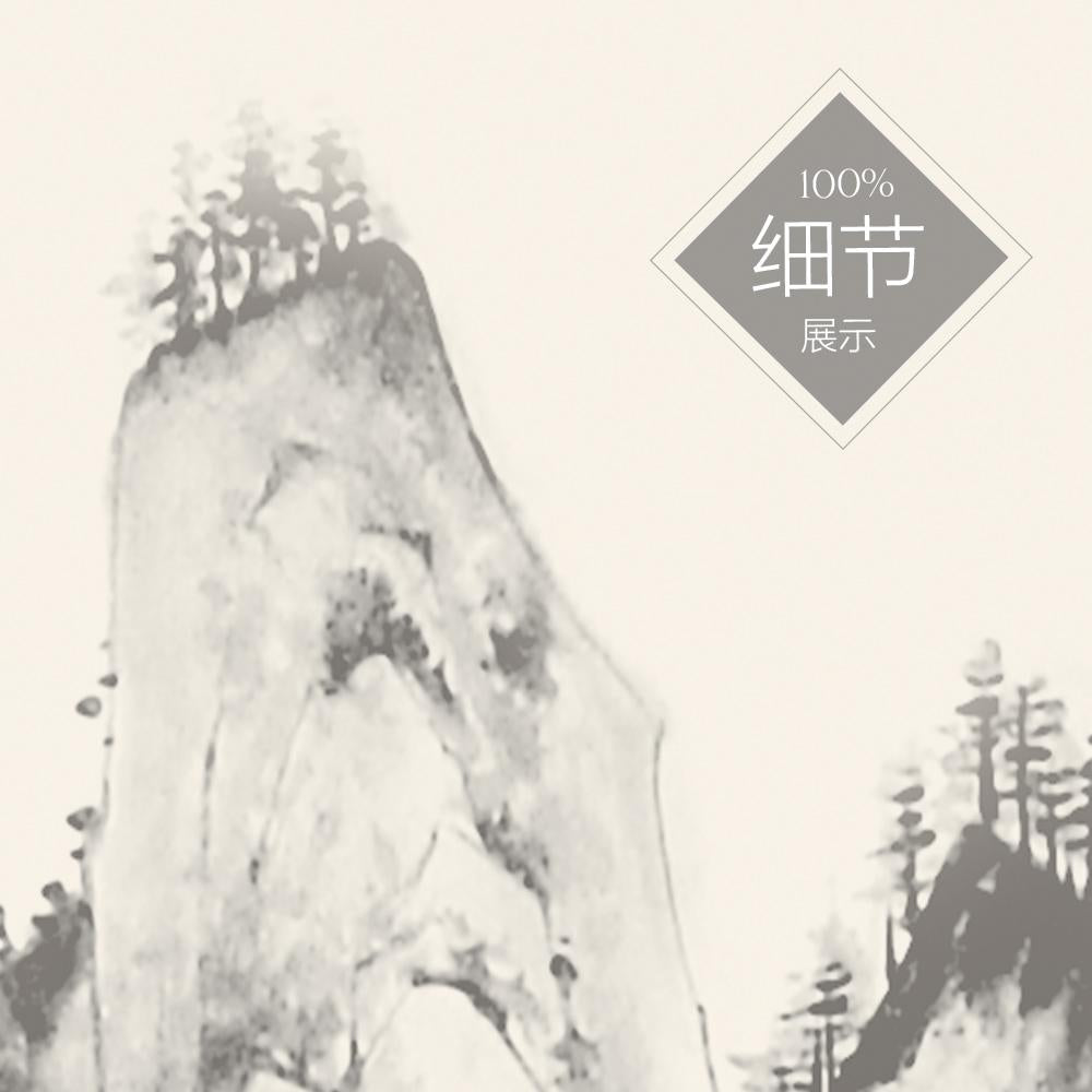马到成功【3】