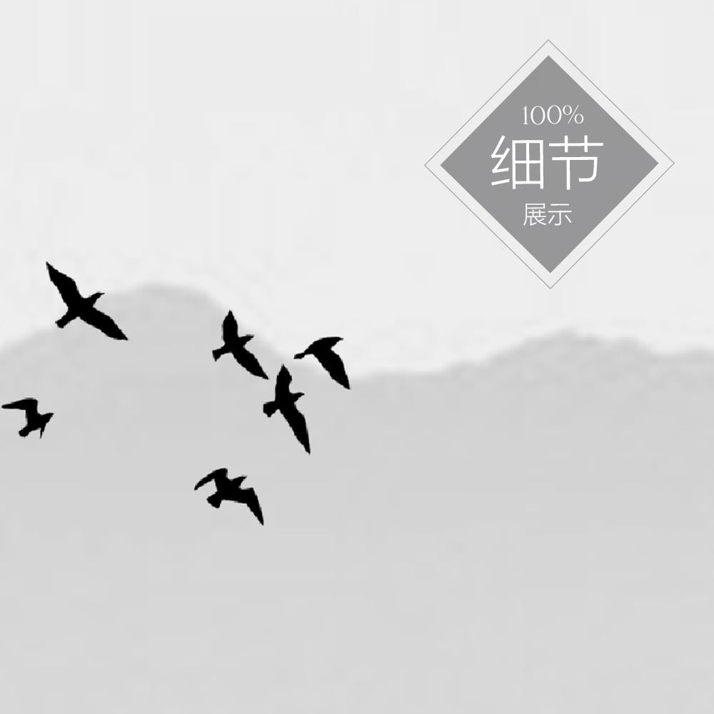 黄金靠山【7】