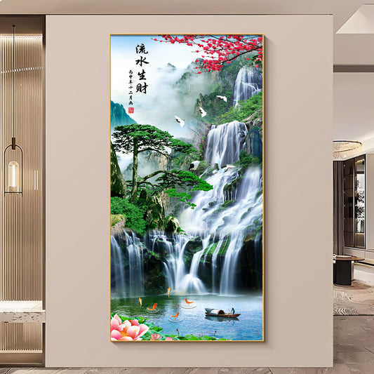 流水生财 【130】