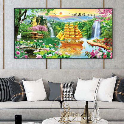 流水生财 【134】