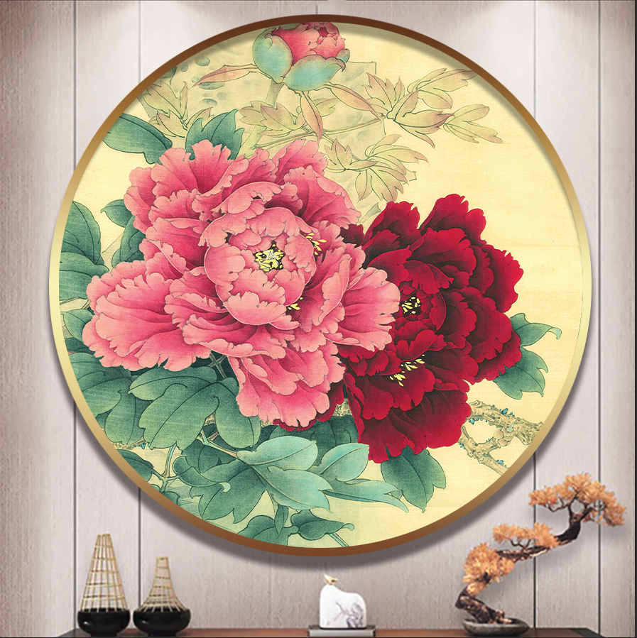 富贵圆满【229】