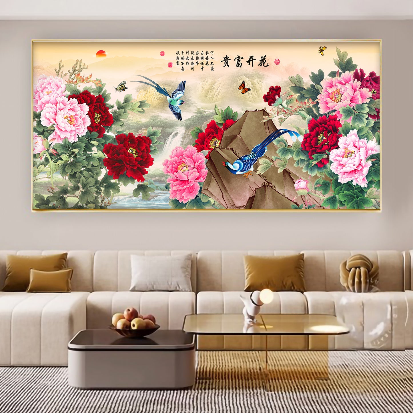 家和富贵【49】