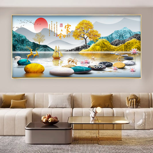 家和富贵【50】