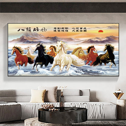 马到成功【68】