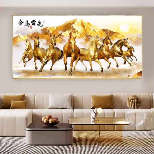 马到成功【67】