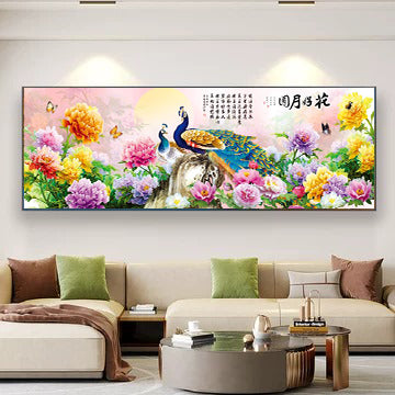 家和富贵【132】