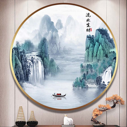 富贵圆满【200】