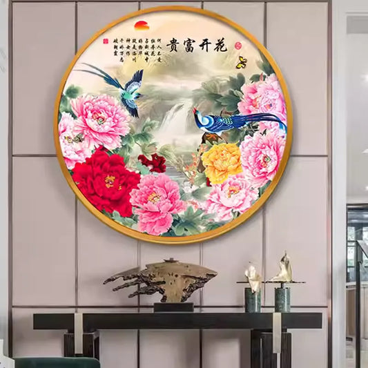富贵圆满【216】