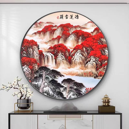 富贵圆满【223】