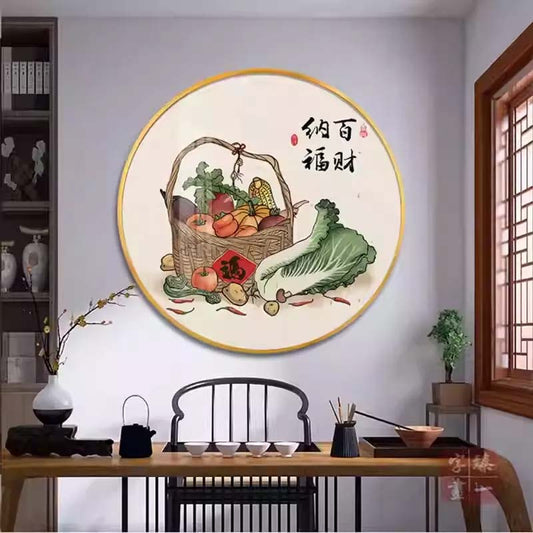 富贵圆满【208】