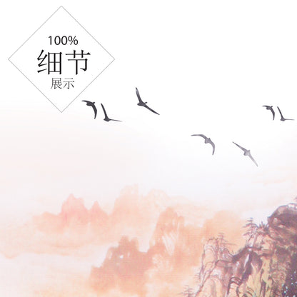 流水生财 【19】