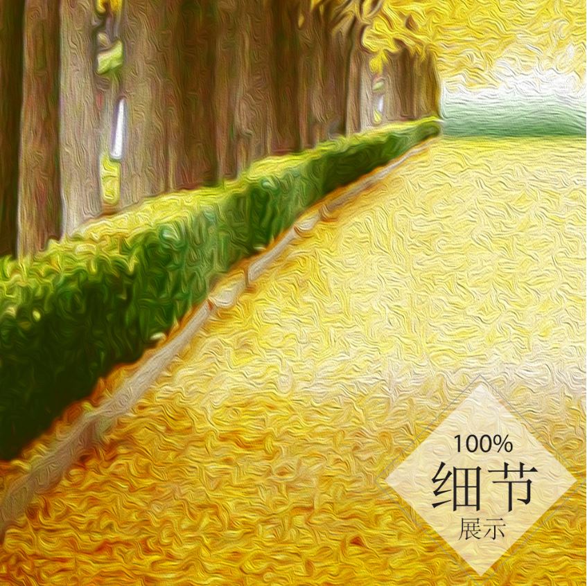 福鹿财树【89】