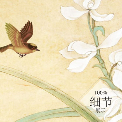 富贵圆满【111】