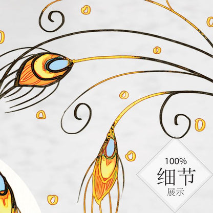 富贵圆满【143】