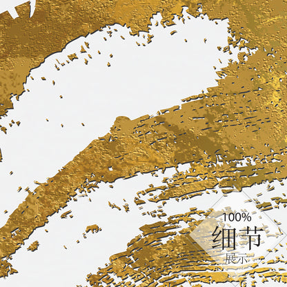 黄金靠山【47】