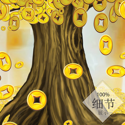 福鹿财树【105】