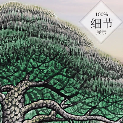 流水生财 【17】