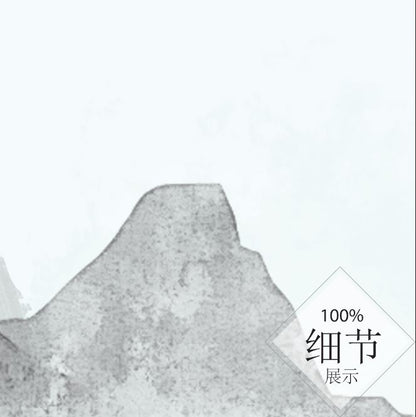 富贵圆满【75】