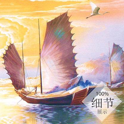 一帆风顺 【十四】 - FengShuiShi