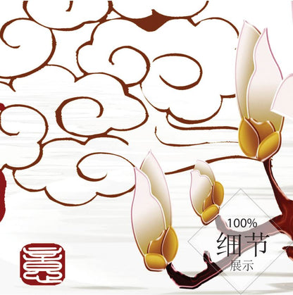 福星高照【16】
