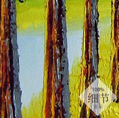 福鹿财树【90】