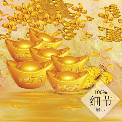 福鹿财树【101】