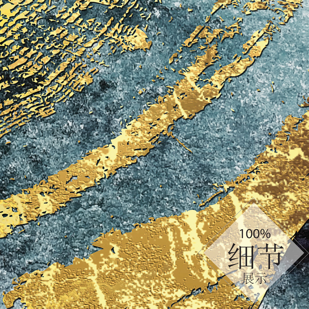 黄金靠山【47】